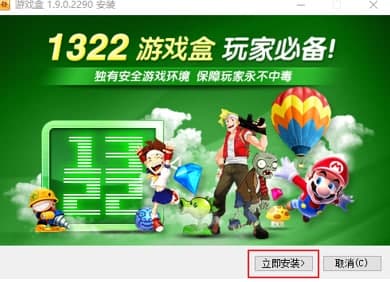 1322�Α�г�Ҋ���}���͹��ܽ�B