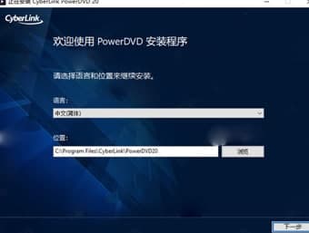 Powerdvd���b�̳̽�B