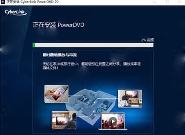 Powerdvd���b�̳̽�B