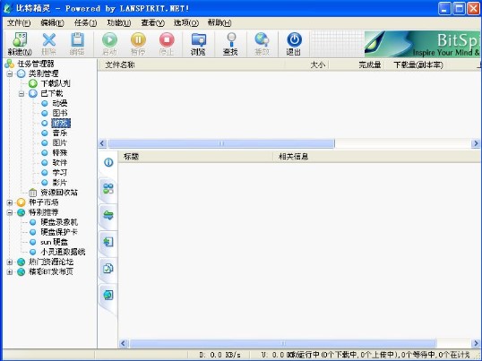 ���ؾ��`߅��߅���O�ÈD�Ľ̳�