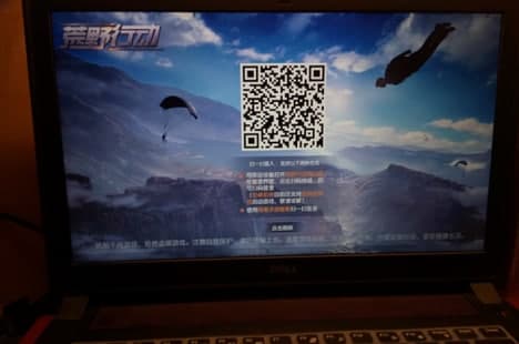 borderlessgamingʹ�ý̳̺͹����f��