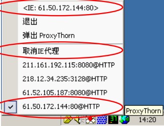 ���̴����O�û�ȡ���g�[�������̳�