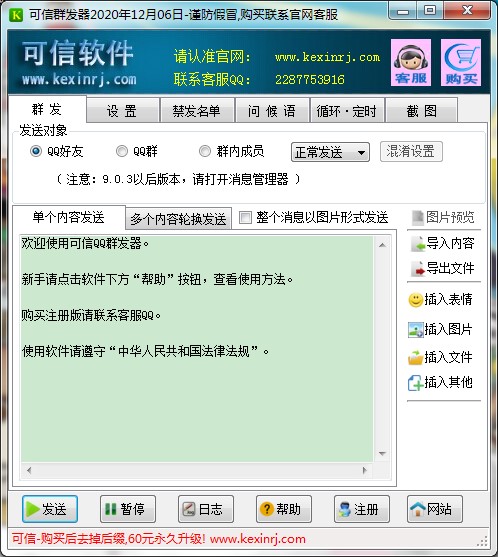 ����Ⱥ�l(f��)���������c�Ͱ��b�̳�