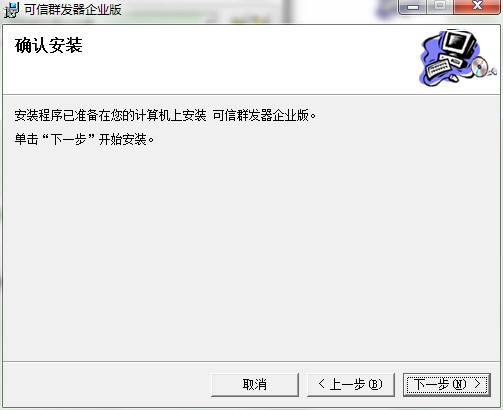 ����Ⱥ�l(f��)���������c�Ͱ��b�̳�