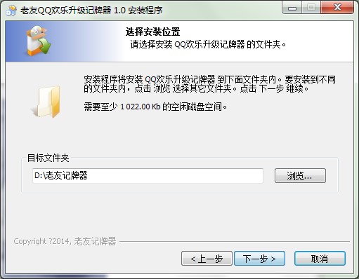 ����QQ��ӛ�����ٷ����d