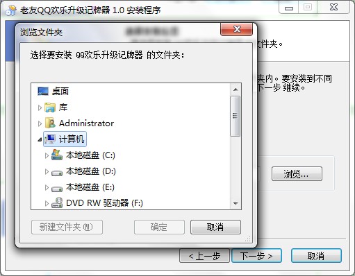 ����QQ��ӛ�����ٷ����d