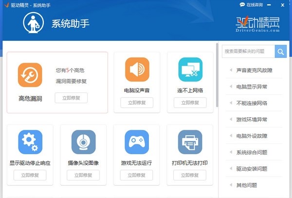 �(q��)��(d��ng)���`�ٷ����dʹ�Î���