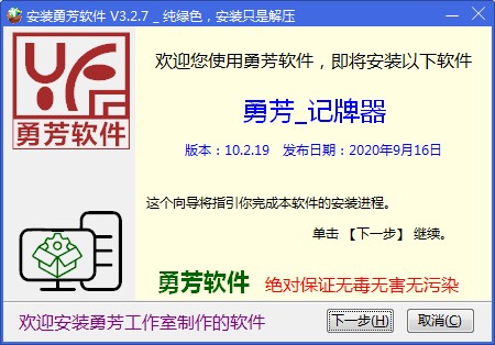 �·�ӛ�����ٷ����dʹ�Î���