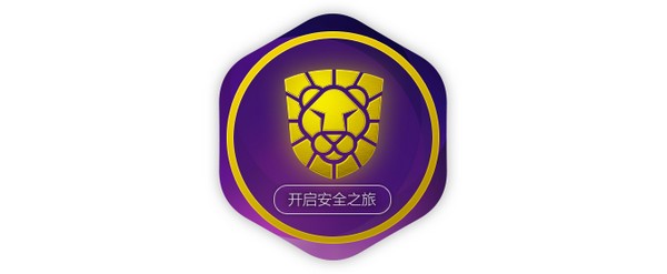 ���ǰ�ȫ�ƽK��ܛ���ٷ����d