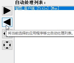 borderless&ensp;gaming������ȫ�������ߣ�ʹ�ý̳�