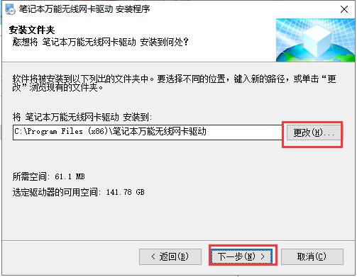 �Pӛ���W���Ӱ��b�̳̼��鿴�o���W������