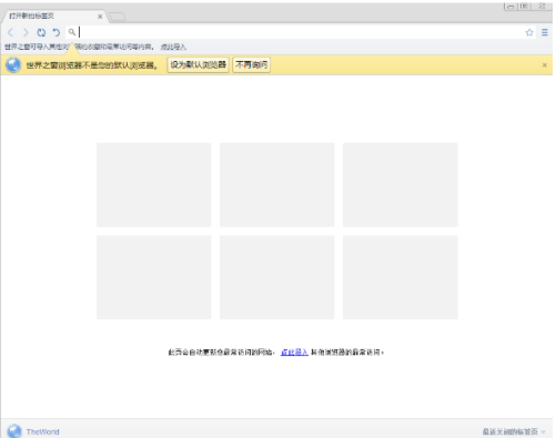 Theworld�ٷ����d