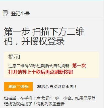 ��ôʹ���c�c��C