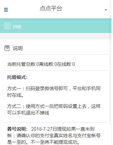 ��ôʹ���c�c��C