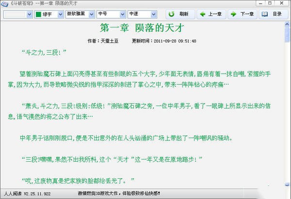 ������x�����dʹ��