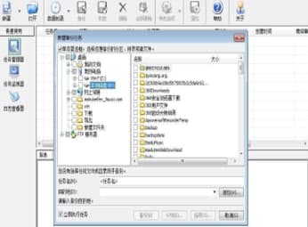 ��ôʹ�Ð۔�