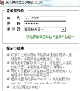 ��ӛ������Ҋ���}���Ͱ��b�f��