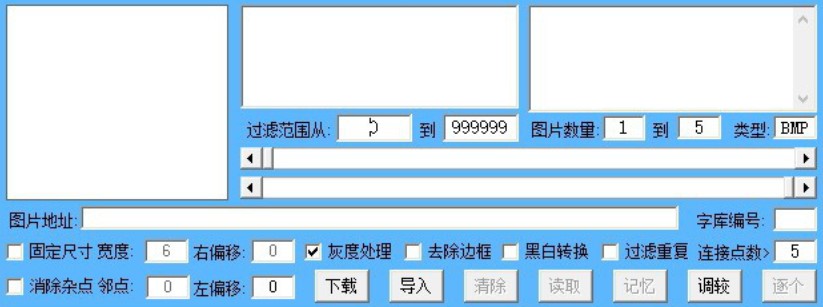 ˢƱ����v9�����bʹ���f��