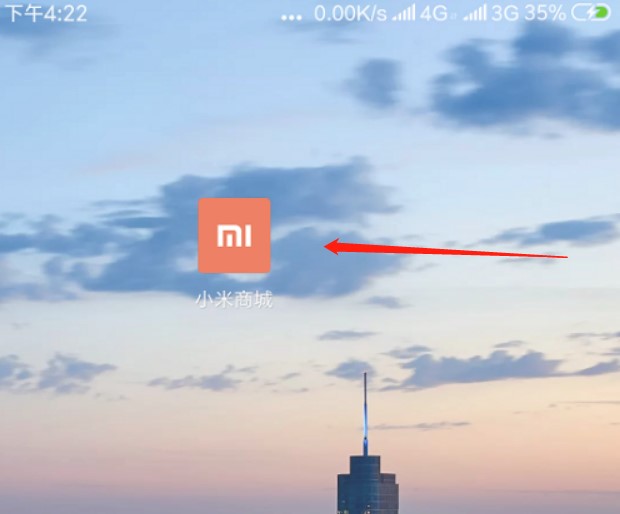 С���֙C��ô��ԃ����r�g �b����ٷ���