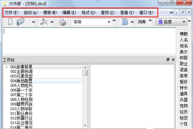 �Ԅ�(d��ng)��(xi��)��ܛ�����������Ԅ�(d��ng)��(xi��)��ܛ����ʹ�÷���