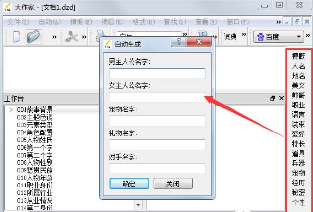 �Ԅ�(d��ng)��(xi��)��ܛ�����������Ԅ�(d��ng)��(xi��)��ܛ����ʹ�÷���
