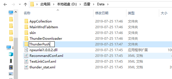�O�����d���鼰ʹ�ý̳�