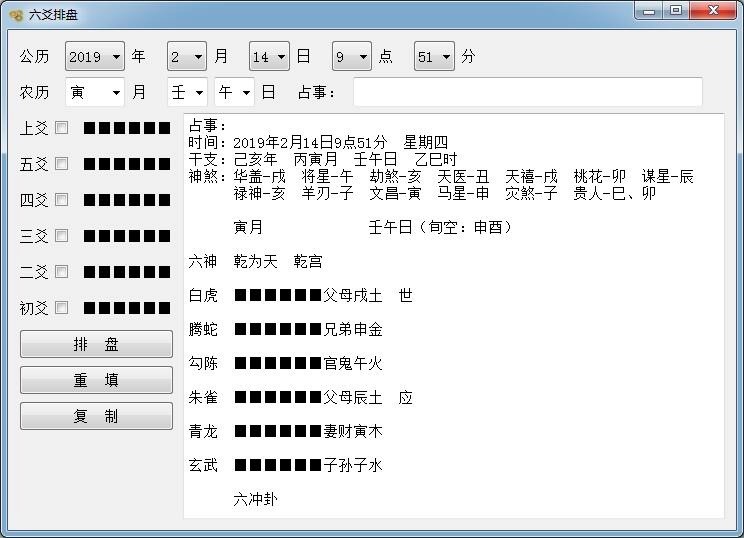 ��س�űPܛ��������ɫԔ����B�����M���d