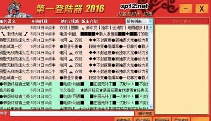 �f�܂���˽���������ɫ��ʹ�ý̳�