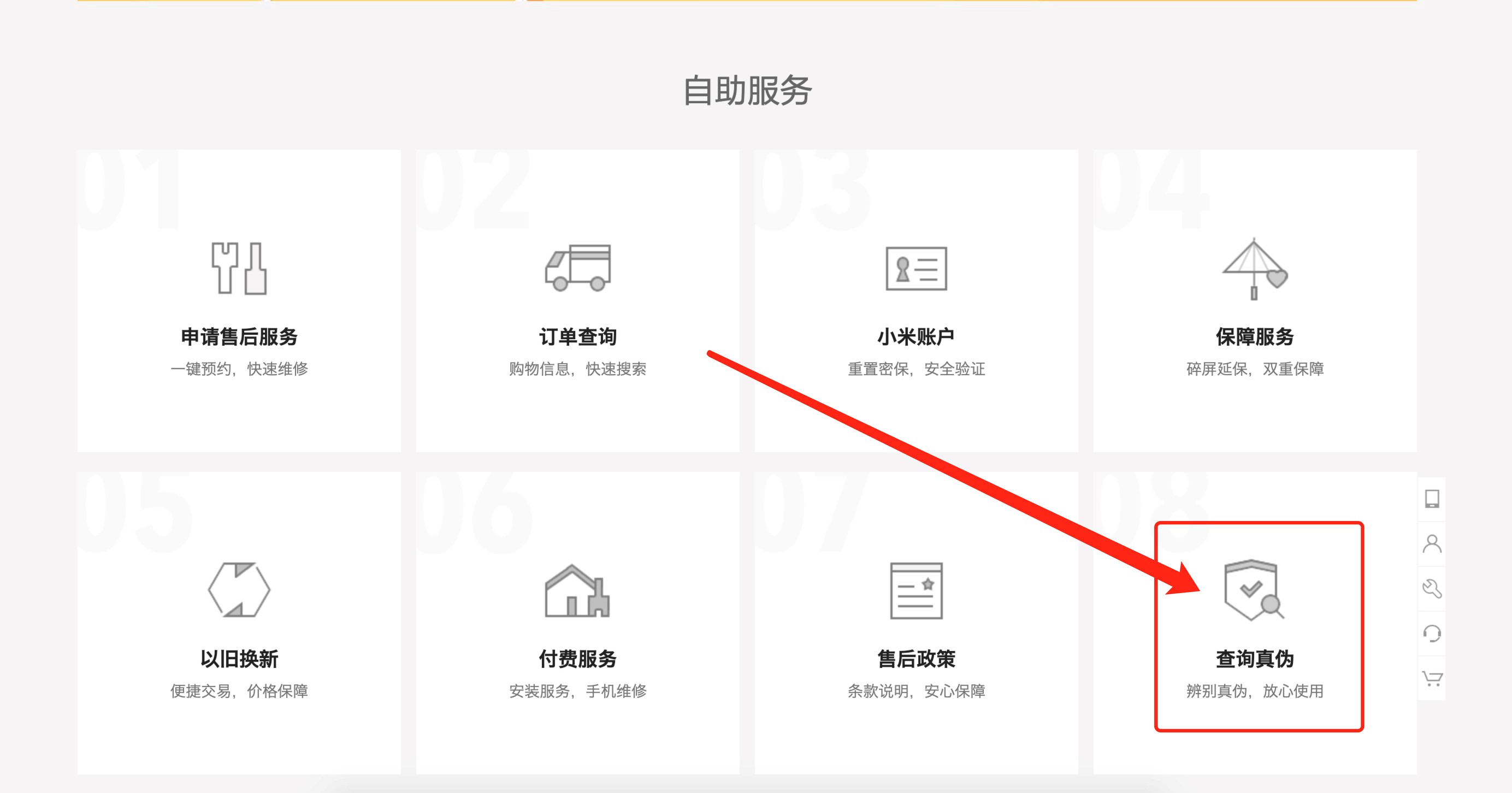 С���֙C�м������ڲ�ԃ�ăɷN������B