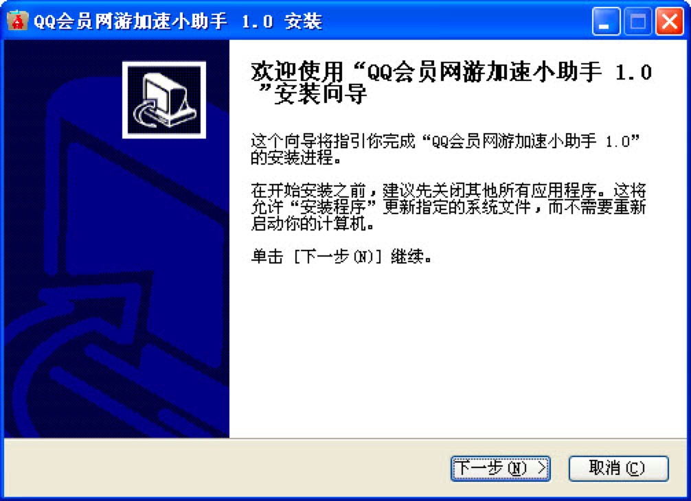 QQ��(hu��)�T�W(w��ng)�μ���С���ֹ��ܽ�B��Ԕ��(x��)���b�̳�