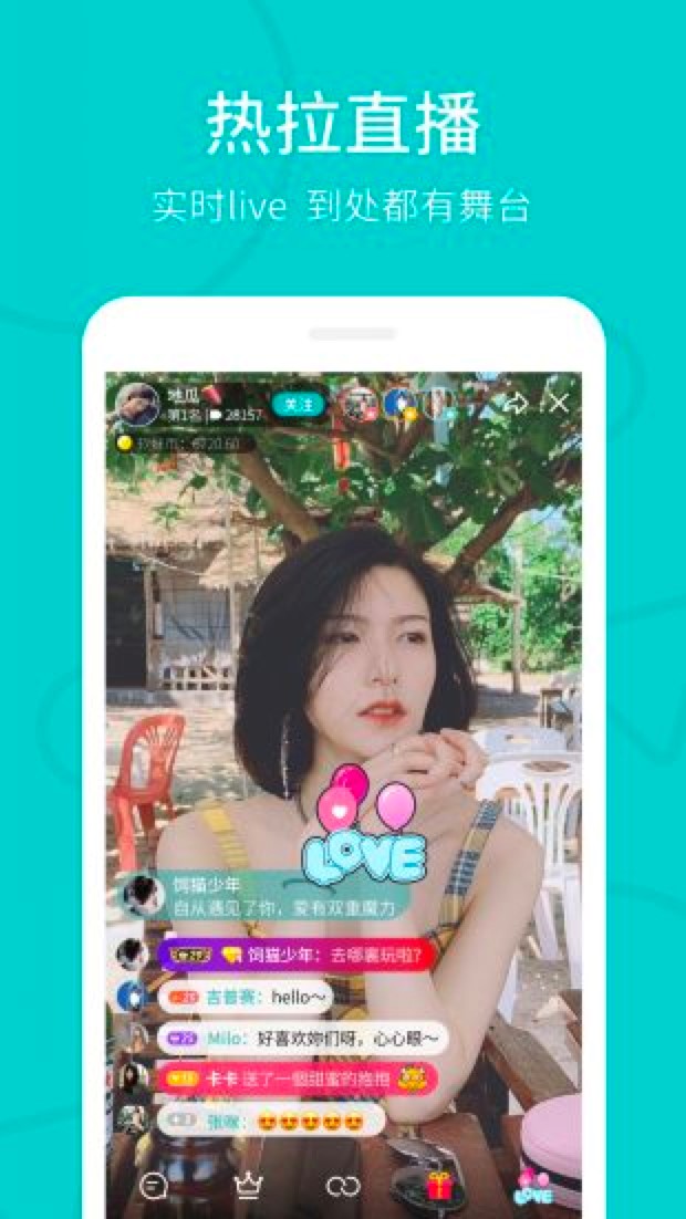 Rela�������°湦����ɫ��B�����M(f��i)���d