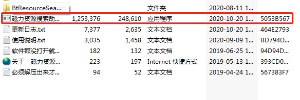 �����YԴ�����������dʹ�ý̳�