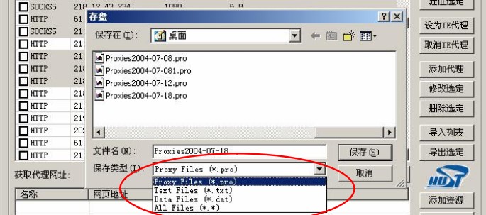 ���̴��팧��򌧳������б�ʹ�ý̳�