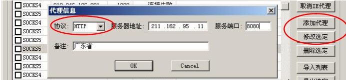 ���̴��팧��򌧳������б�ʹ�ý̳�