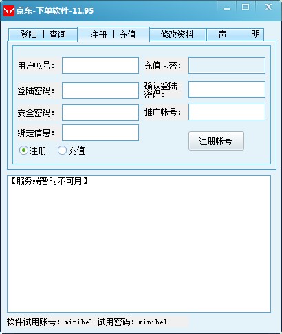 ���|��ţ��ُܛ�����dʹ�ý̳�