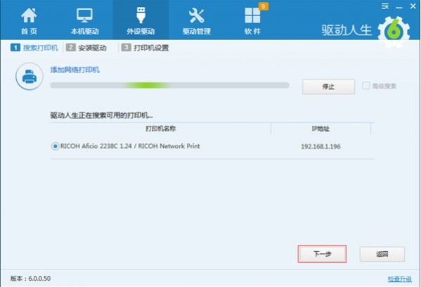 �(q��)��������ӡ�C�(q��)�Ӱ��b�̳�