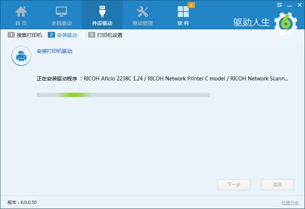 �(q��)��������ӡ�C�(q��)�Ӱ��b�̳�