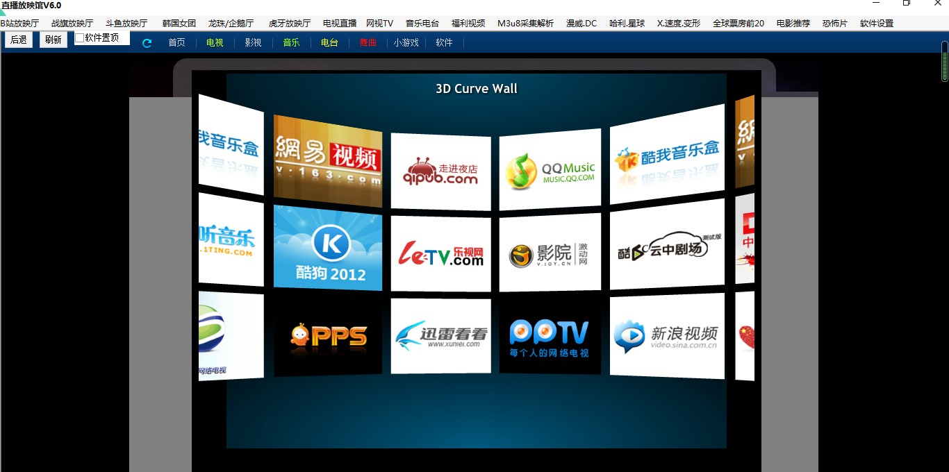 ֱ����ӳ�^���dʹ�ý̳�