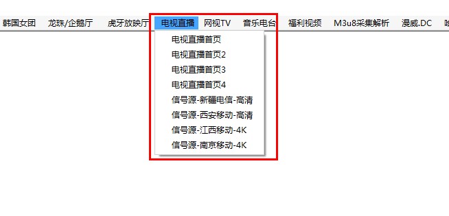 ֱ����ӳ�^���dʹ�ý̳�