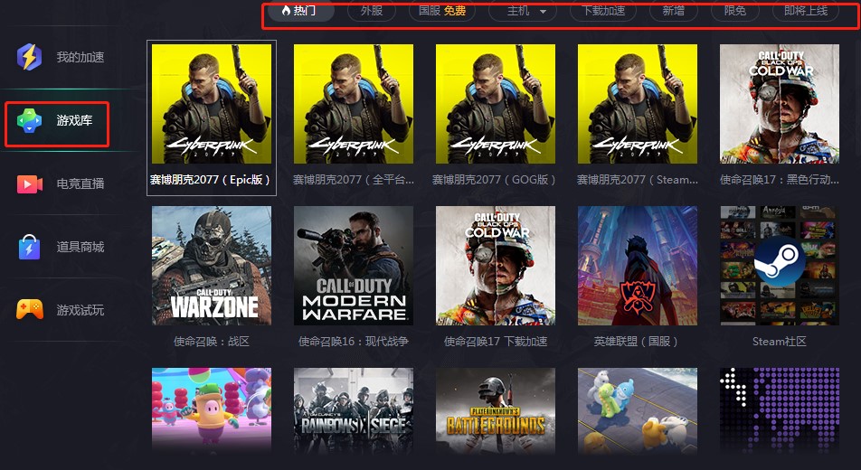 �vӍ�W�μ���������ʹ��ָ��