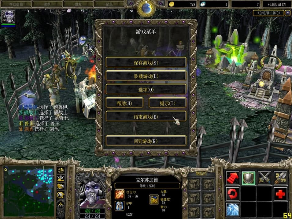 war3 1.29��ħ�F����3��1.29ƽ�����a�����Α��Խ�B