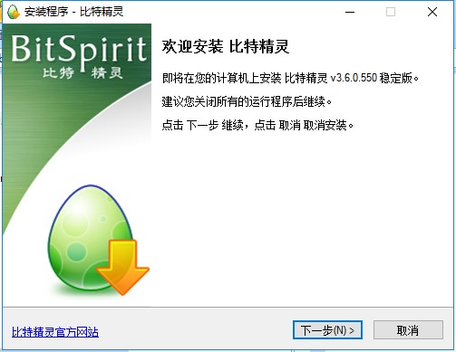 ���ؾ��`��BitSpirit�����Еr���B��ʧ����Q����