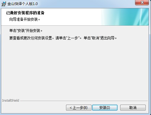 ��ɽ���gܛ�����bʹ�÷����̳�