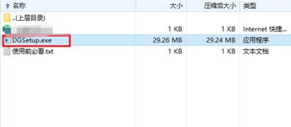 �f�ܹ���Ӱ��b���Ҳ������Ľ�Q�k��