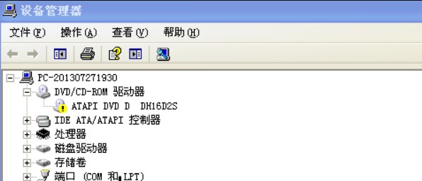 �f�ܹ�����ޏ͇@̖����