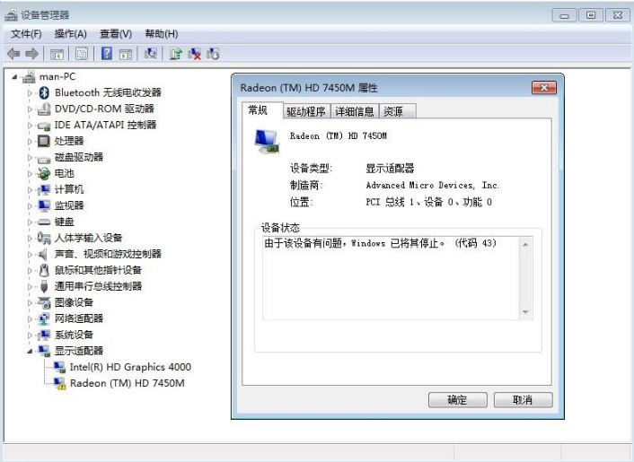 �f���@�����f���@�������ϣ����bʹ�ý�B