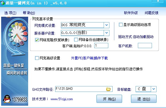 �W��ϵ�y�������b�֏͹���ʹ�ý�B