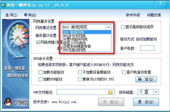 �W��ϵ�y�������b�֏͹���ʹ�ý�B