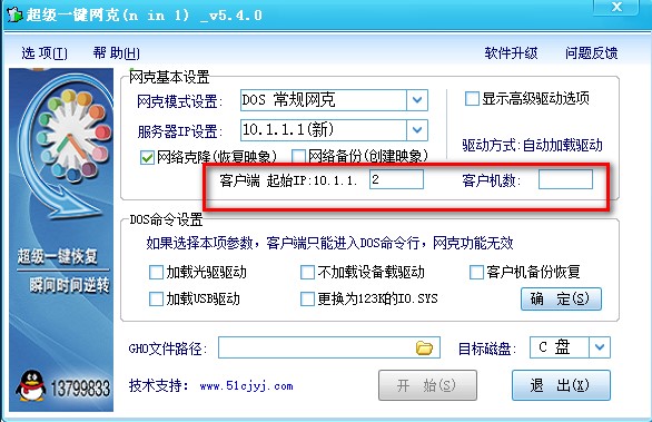 �W��ϵ�y�������b�֏͹���ʹ�ý�B