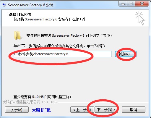 Screensaver����Ļ���o(h��)�������ߣ����b���O(sh��)�Þ����İ淽��